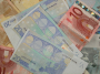 Opportunity to win €20,000 monthly in the new Eurodreams lottery      