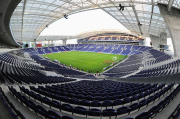 Three Portuguese stadiums have been selected as venues for the 2030 Football World Cup