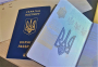 In Ukraine, exams are being introduced for obtaining Ukrainian citizenship