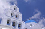 Church of Greece plans to launch digital-only bank